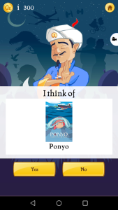 Akinator - Screenshot 5