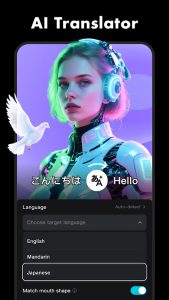 CapCut - Screenshot 1