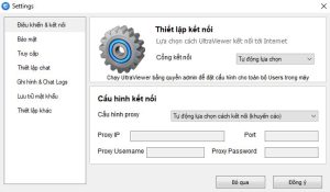 UltraViewer - Screenshot 1