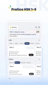 Từ điển Trung Việt – Hanzii - Screenshot 2