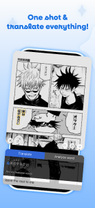 Từ Điển Học Tiếng Nhật | Mazii - Screenshot 5