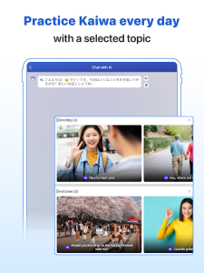 Từ Điển Học Tiếng Nhật | Mazii - Screenshot 9