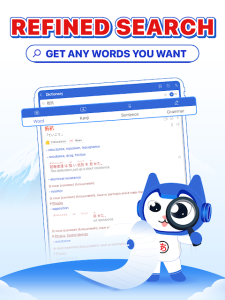 Từ Điển Học Tiếng Nhật | Mazii - Screenshot 15