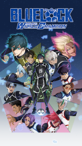 BLUE LOCK PWC - Screenshot 1