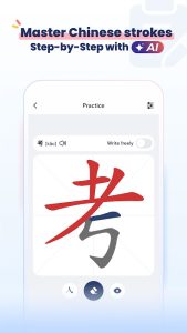 Từ điển Trung Việt – Hanzii - Screenshot 4