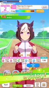 Uma Musume Pretty Derby - Screenshot 2