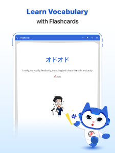 Từ Điển Học Tiếng Nhật | Mazii - Screenshot 16