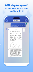 Từ Điển Học Tiếng Nhật | Mazii - Screenshot 11