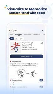 Từ điển Trung Việt – Hanzii - Screenshot 5