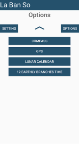 La Ban So - Screenshot 3