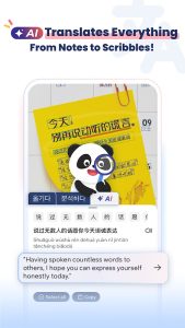 Từ điển Trung Việt – Hanzii - Screenshot 7