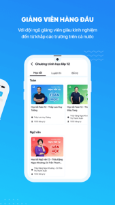 HOCMAI - Screenshot 2